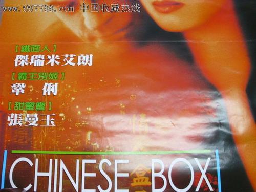 高仿斯蒂文斯理工学院学位证